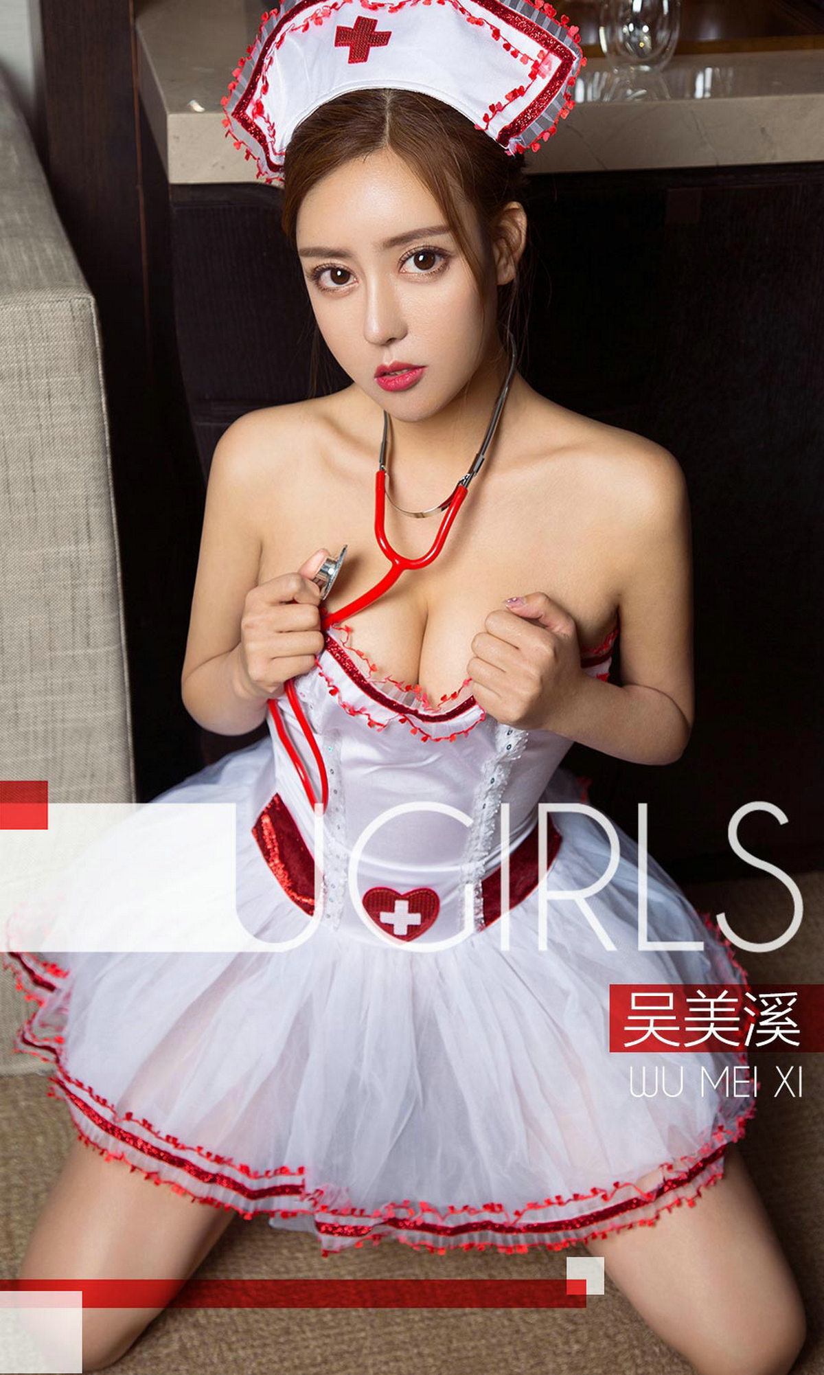 [ugirls love things] 2018 issue no.1290 Wu Meixi